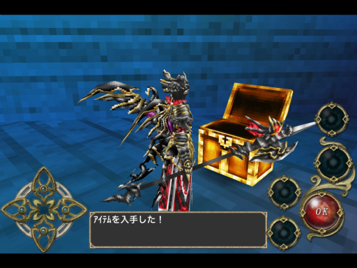 画像ギャラリー No.004のサムネイル画像 / 「エリシアオンライン」に時間限定で解放されるダンジョン「蘇りし災禍」が登場
