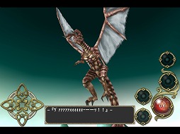 画像ギャラリー No.004のサムネイル画像 / 「エリシアオンライン」,アップデートでレベル上限が125に引き上げ