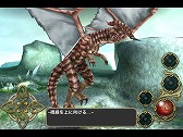 画像ギャラリー No.008のサムネイル画像 / 「エリシアオンライン」,アップデートでレベル上限が125に引き上げ