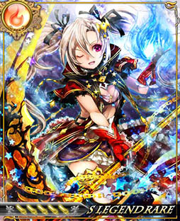画像ギャラリー No.001のサムネイル画像 / 「聖剣伝ラグナ・クロス」,サービス開始2周年大感謝祭を10月16日まで実施