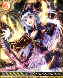 画像ギャラリー No.003のサムネイル画像 / 「聖剣伝ラグナ・クロス」×「ヤマダゲーム」,2周年大感謝祭第2弾が開催