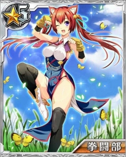 画像ギャラリー No.004のサムネイル画像 / 「聖剣伝ラグナ・クロス」と「絆転生!ユニオンナイツ」がTSUTAYA オンラインゲームで配信