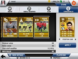 画像ギャラリー No.003のサムネイル画像 / 「FIFA 13 by EA SPORTS」，自分のドリームチームが作れる新モードが搭載