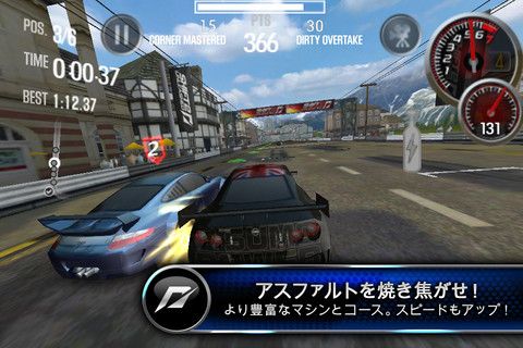 画像ギャラリー No.004のサムネイル画像 / 【12月27日のiOS向けアプリセール情報】エレクトロニック・アーツのビッグホリデーセールで「FIFA 13 by EA SPORTS」などが値下げ中
