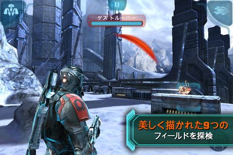 画像ギャラリー No.007のサムネイル画像 / 【12月27日のiOS向けアプリセール情報】エレクトロニック・アーツのビッグホリデーセールで「FIFA 13 by EA SPORTS」などが値下げ中