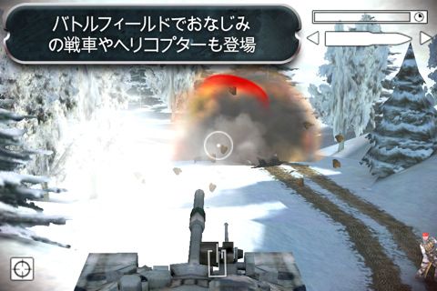画像ギャラリー No.002のサムネイル画像 / 【3月27日のiOS向けアプリセール情報】Electronic Artsのタイトルが値下げ中。「FIFA 13 by EA SPORTS」など5タイトルをピックアップ