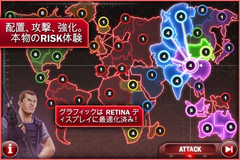 画像ギャラリー No.004のサムネイル画像 / 【3月27日のiOS向けアプリセール情報】Electronic Artsのタイトルが値下げ中。「FIFA 13 by EA SPORTS」など5タイトルをピックアップ