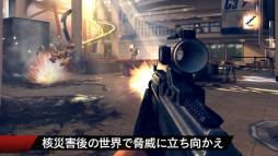 モダンコンバット4:Zero Hour