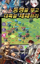 画像ギャラリー No.005のサムネイル画像 / Android版「Lord of Knights」が韓国での配信をスタート