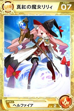 画像ギャラリー No.021のサムネイル画像 / 【PR】手軽なのに本格的「Lord of Knights」に見る村ゲーとカードゲームのベストバランス。4Gamer限定カードプレゼントも