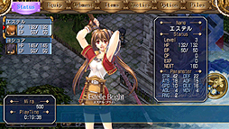 画像ギャラリー No.004のサムネイル画像 / HDリマスター版「英雄伝説 空の軌跡FC:改 HD EDITION」がPlayStation 3で12月13日に発売。PSP版とのセーブデータ共有にも対応