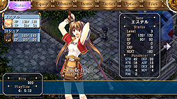 画像ギャラリー No.005のサムネイル画像 / HDリマスター版「英雄伝説 空の軌跡FC:改 HD EDITION」がPlayStation 3で12月13日に発売。PSP版とのセーブデータ共有にも対応