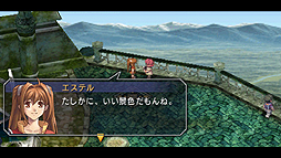 画像ギャラリー No.006のサムネイル画像 / HDリマスター版「英雄伝説 空の軌跡FC:改 HD EDITION」がPlayStation 3で12月13日に発売。PSP版とのセーブデータ共有にも対応