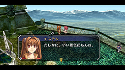画像ギャラリー No.007のサムネイル画像 / HDリマスター版「英雄伝説 空の軌跡FC:改 HD EDITION」がPlayStation 3で12月13日に発売。PSP版とのセーブデータ共有にも対応