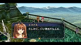 英雄伝説 空の軌跡FC:改 HD EDITION