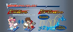 画像ギャラリー No.003のサムネイル画像 / 「カードファイト!! ヴァンガード ライド トゥ ビクトリー!!」，公式Twitterがスタート