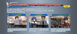 画像ギャラリー No.004のサムネイル画像 / 「カードファイト!! ヴァンガード ライド トゥ ビクトリー!!」，公式Twitterがスタート