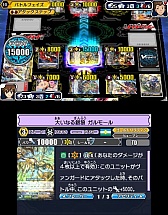 画像ギャラリー No.007のサムネイル画像 / 「カードファイト!! ヴァンガード ライド トゥ ビクトリー!!」，公式Twitterがスタート