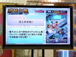 画像ギャラリー No.011のサムネイル画像 / 三森すずこさんも登場した「カードファイト!! ヴァンガード戦略発表会2013春」レポート。3DS版やスマホ版の最新情報も満載