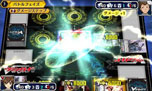 画像ギャラリー No.001のサムネイル画像 / 「カードファイト!! ヴァンガード ライド トゥ ビクトリー!!」が本日発売。「ヴァンガードファイト」全国大会で優勝を目指す戦いが幕を開ける