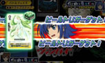 画像ギャラリー No.002のサムネイル画像 / 「カードファイト!! ヴァンガード ライド トゥ ビクトリー!!」が本日発売。「ヴァンガードファイト」全国大会で優勝を目指す戦いが幕を開ける