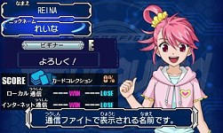 画像ギャラリー No.002のサムネイル画像 / 「カードファイト!! ヴァンガード ライド トゥ ビクトリー!!」,初心者の上田麗奈さんが挑戦する「ゲームでおぼえるヴァンガード企画」第1回が公開に