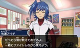 カードファイト!! ヴァンガード ライド トゥ ビクトリー!!