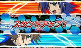 カードファイト!! ヴァンガード ライド トゥ ビクトリー!!