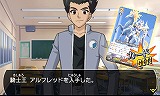 カードファイト!! ヴァンガード ライド トゥ ビクトリー!!