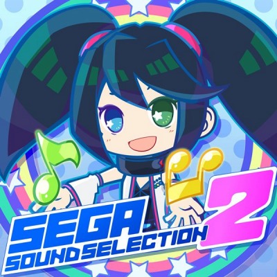 画像ギャラリー No.001のサムネイル画像 / 「セガ・サウンド・セレクション2」のデジタル楽曲が配信開始。収録曲を公開