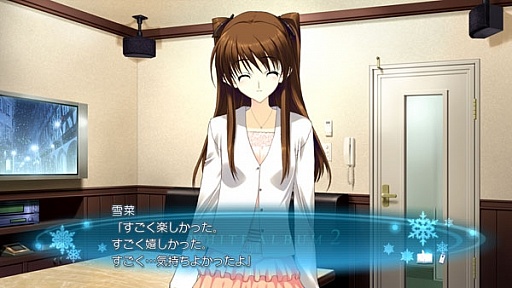 画像ギャラリー No.012のサムネイル画像 / PS3「WHITE ALBUM2 幸せの向こう側」の発売日が12月20日に決定。新OPの一部が確認できるプロモーションムービーもチェック
