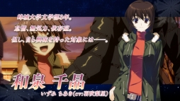 画像ギャラリー No.003のサムネイル画像 / 「WHITE ALBUM2 幸せの向こう側」のプロモーションムービーが公開。多数のイベントCGのほか，登場キャラのさまざまなセリフや挿入歌が収録