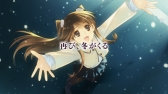 画像ギャラリー No.005のサムネイル画像 / 「WHITE ALBUM2 幸せの向こう側」のプロモーションムービーが公開。多数のイベントCGのほか，登場キャラのさまざまなセリフや挿入歌が収録