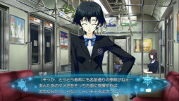 画像ギャラリー No.003のサムネイル画像 / PS3「WHITE ALBUM2」の体験版が本日配信開始。セーブデータは製品版へ引き継ぎ可能