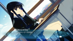 画像ギャラリー No.004のサムネイル画像 / PS3「WHITE ALBUM2」の体験版が本日配信開始。セーブデータは製品版へ引き継ぎ可能