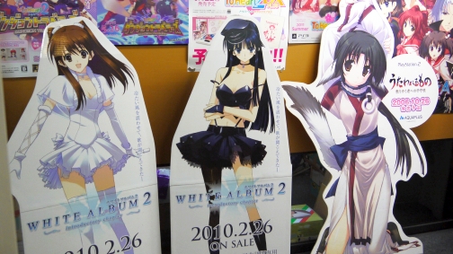 画像ギャラリー No.023のサムネイル画像 / 社会に全力で立ち向かいたい人のための,PS3「WHITE ALBUM2」インタビュー。シナリオ・丸戸史明氏,原画・なかむらたけし氏に聞く,その思惑