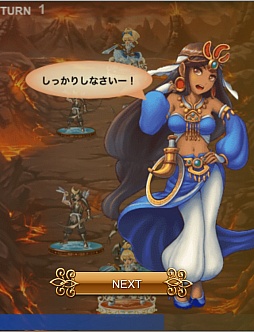 画像ギャラリー No.005のサムネイル画像 / Mobage「夢幻戦紀ドラゴノア」事前登録開始。サービス開始は今秋を予定