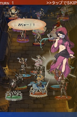画像ギャラリー No.008のサムネイル画像 / Mobage「夢幻戦紀ドラゴノア」事前登録開始。サービス開始は今秋を予定