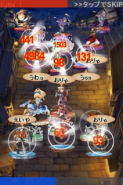 画像ギャラリー No.016のサムネイル画像 / Mobage「夢幻戦紀ドラゴノア」事前登録開始。サービス開始は今秋を予定