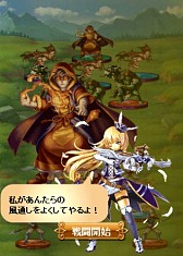 画像ギャラリー No.004のサムネイル画像 / 「夢幻戦紀ドラゴノア」先行体験会レポート。ドラゴノアは1週間限りのチームが鍵となるスポーツライクな陣取りRPGだ