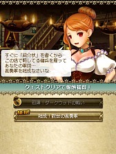 画像ギャラリー No.021のサムネイル画像 / 「夢幻戦紀ドラゴノア」先行体験会レポート。ドラゴノアは1週間限りのチームが鍵となるスポーツライクな陣取りRPGだ