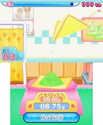 画像ギャラリー No.005のサムネイル画像 / ニンテンドー3DS用ソフト「ピカピカナース物語2」のゲーム内容が公開に。「わんニャンどうぶつ病院2」との連動もあり