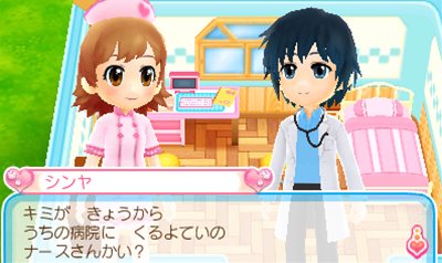 画像ギャラリー No.004のサムネイル画像 / 「ピカピカナース物語2」の体験版が本日配信開始。ナースになりきって病院内での2つのお仕事を体験しよう