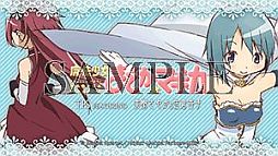 画像ギャラリー No.001のサムネイル画像 / Android向けTPS「魔法少女まどか☆マギカ TPS FEATURING 美樹さやか＆佐倉杏子」の先行配信がYahoo!マーケットで開始