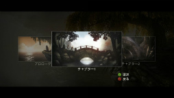 画像ギャラリー No.016のサムネイル画像 / 美しい世界を独特の操作で冒険するアクションアドベンチャー「ブラザーズ:2人の息子の物語(Brothers: a Tale of Two Sons)」のレビューを掲載