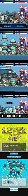 画像ギャラリー No.017のサムネイル画像 / ロボット型女の子とモンスターを合体させるRPG「ガジェットxガールズ」が配信