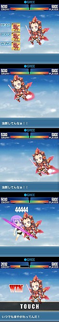 画像ギャラリー No.018のサムネイル画像 / ロボット型女の子とモンスターを合体させるRPG「ガジェットxガールズ」が配信