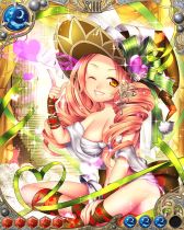 画像ギャラリー No.001のサムネイル画像 / 「ドラゴン×ドライツェン」,“魔剣レヴァンテイン”関連の期間限定イベント開催