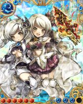 画像ギャラリー No.005のサムネイル画像 / 「ドラゴン×ドライツェン」,“魔剣レヴァンテイン”関連の期間限定イベント開催