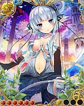 画像ギャラリー No.010のサムネイル画像 / 「ドラゴン×ドライツェン」期間限定イベント「聖剣乙女バトルアリーナ」が開幕